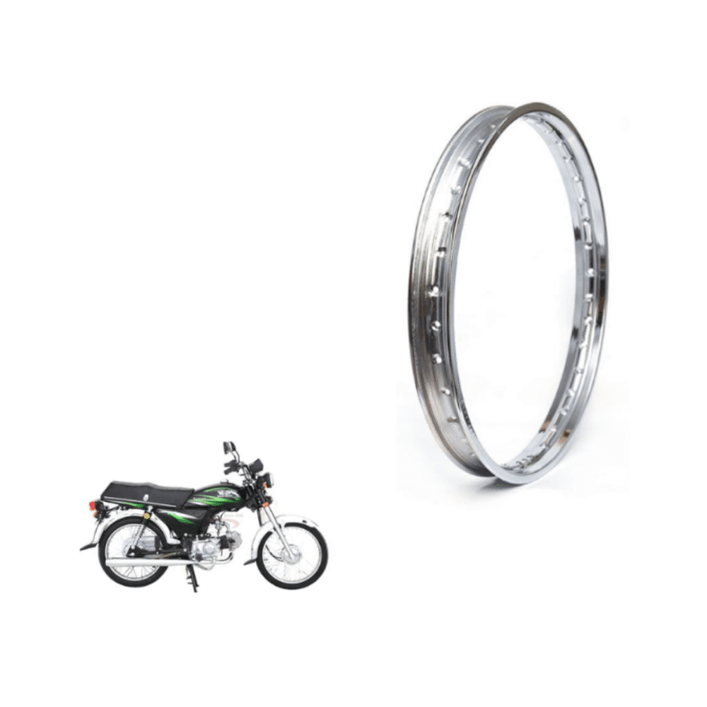 Crown Lifan Front Rim 2.25-17 for 70cc Motorcycles